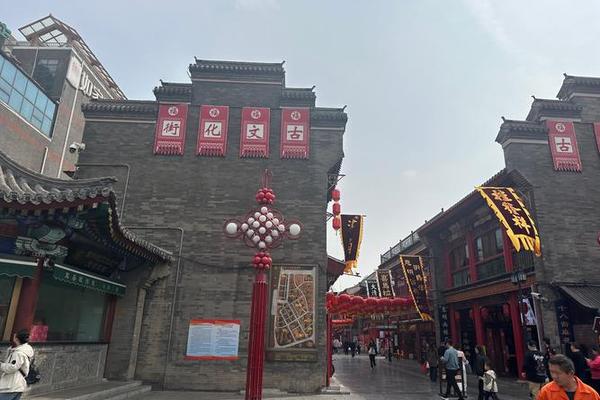 古文化(古文化街地铁几号线)