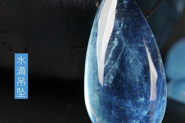 八字补水
