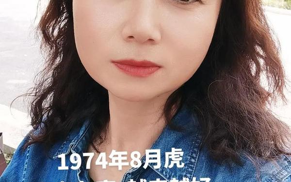 属虎74年几岁(74年属虎51岁2025劫难) 属虎74年几岁(74年属虎51岁2025劫难)