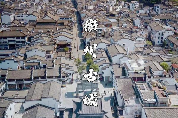 徽州文化包含哪些内容;徽州文化有哪四个文化