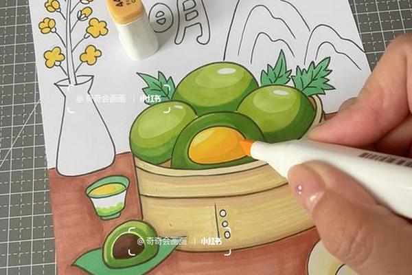 传统饮食文化绘画青团,特色美食绘画