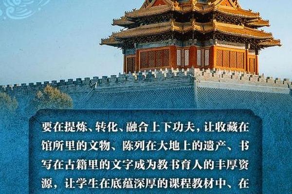 《中国优秀传统文化》图片(中国传统文化高清图片)