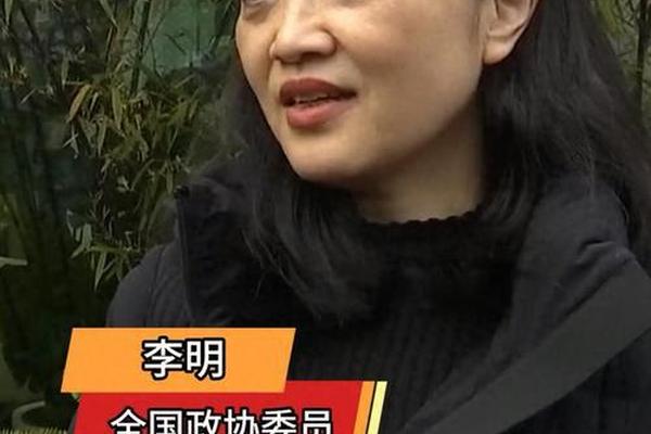 中国齐鲁文化李明简介;朗卡卓玛李明简历 中国齐鲁文化李明简介;朗卡卓玛李明简历