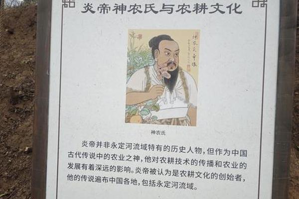 农耕文化的精髓和核心是什么(道家文化的精髓)
