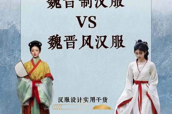 弘扬汉服文化的意义 汉服是中国文化的象征