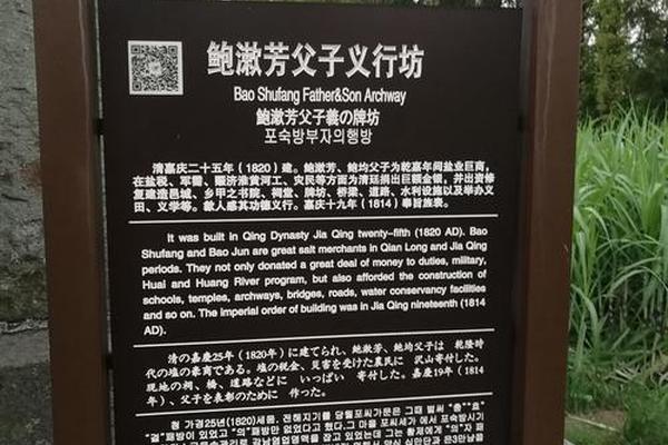 徽州文化园诈骗案判决吗—徽州文化园最新消息
