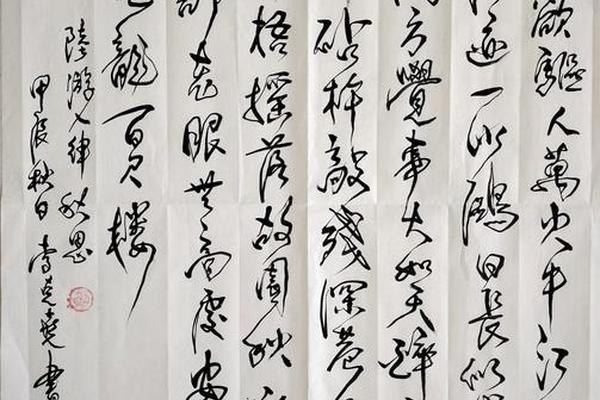 国粹文化十大经典书;弘扬国粹传承文化诗句