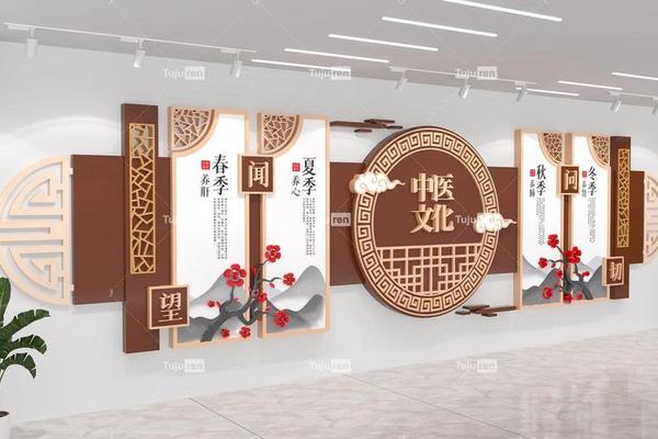 国风文化墙效果图;仿古文化墙效果图