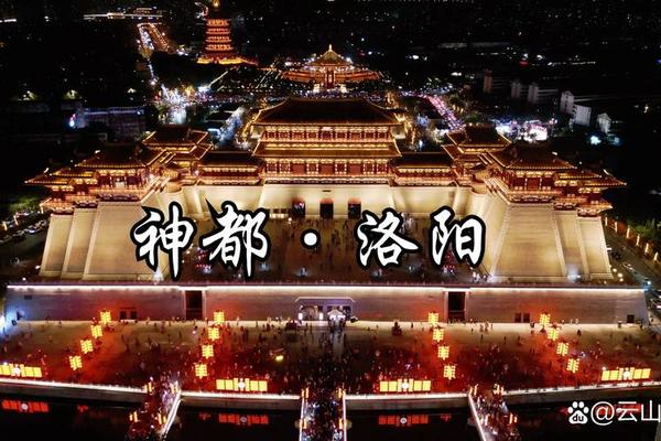洛阳有哪些历史文化-洛阳十大著名历史典故