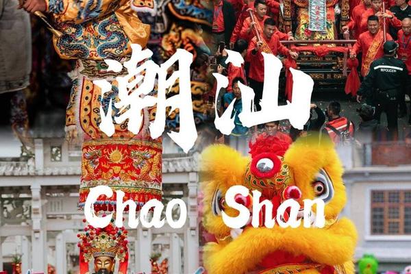 闽南文化发源地_潮汕人算不算闽南人
