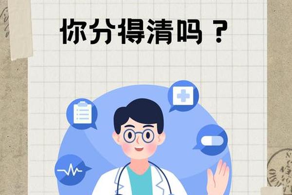 广痣相—好痣和恶痣的区别
