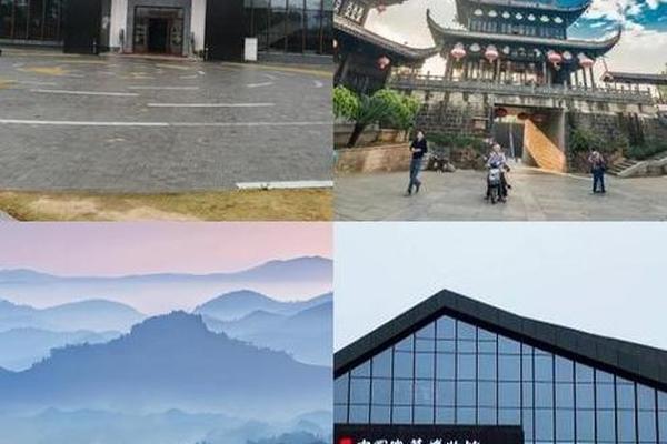 徽州文化旅有集团珠海分公司吗、黄山旅游集团是国企吗