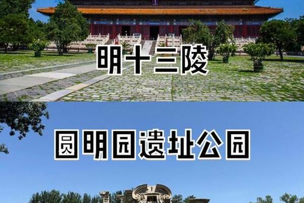 文化遗产中国文化遗产、中国历史遗产