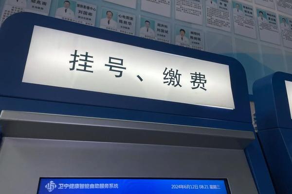 相城人民医院去痣 相城第二人民医院 相城人民医院去痣 相城第二人民医院