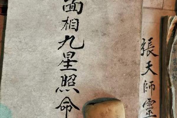 柳庄神相身体痣图(女人全身痣全身图)