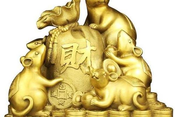 1936年属鼠寿终结束2023那月