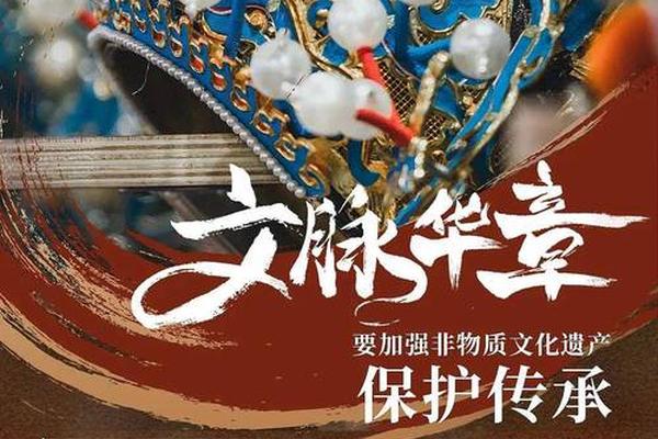 非遗文化传承视频;非遗视频素材免费