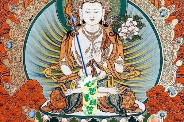 属牛的守护神虚空藏菩萨_属牛的守护神是哪一位