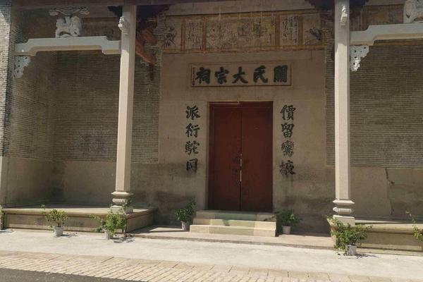 宗祠文化的重要论述-宗祠文化的传承与现代价值