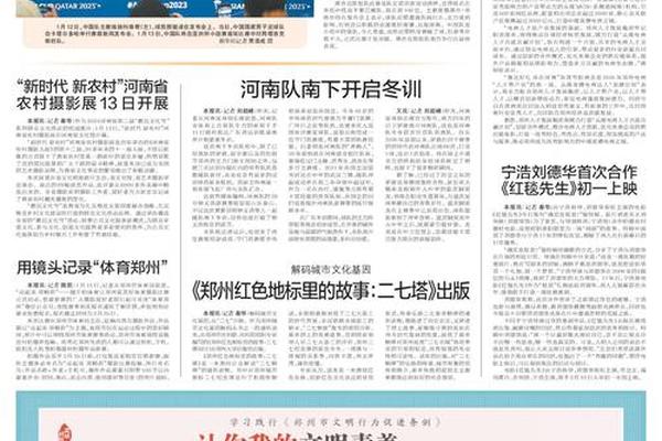 文化基因(文化基因解码)