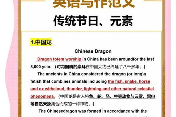 文化载体的英语怎么说;文化传播的基本载体