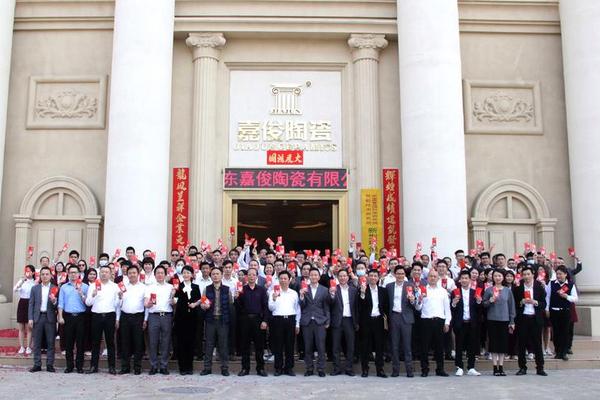 祥裕陶瓷文化-祥达陶瓷有限公司