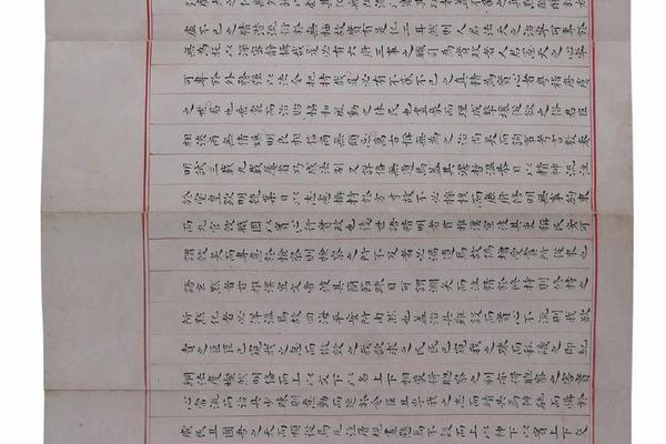 状元文化的精神有哪些—状元赵秉忠的试卷全文