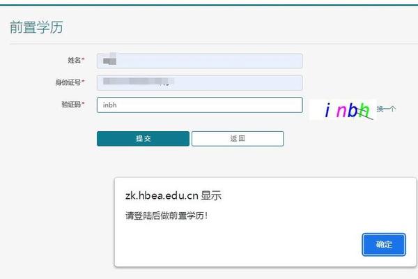姓名电话身份证号怎么提取姓名