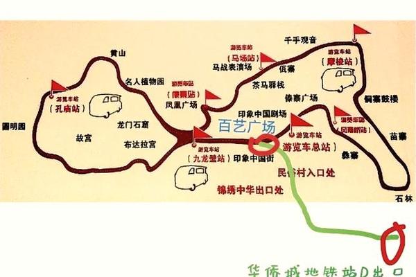 中国民俗文化村门票多少钱、深圳民俗文化村门票价格