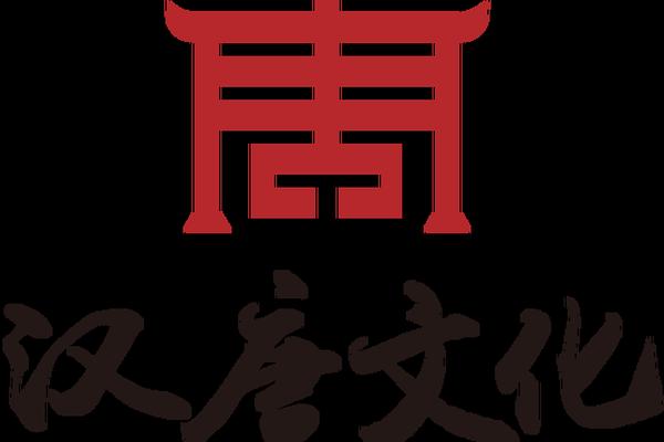 汉唐文化艺术微电影工作室、汉唐文化这家公司怎么样