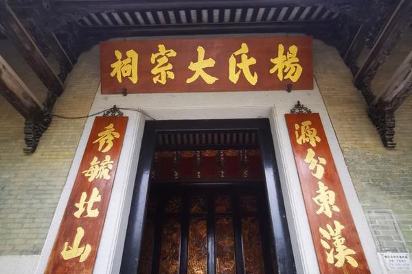 宗祠文化背景音乐叫什么(欢快背景音乐)