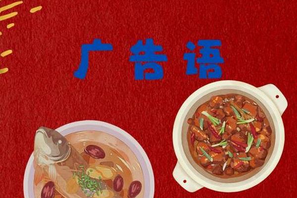 美食文化视频广告-经典食品广告视频