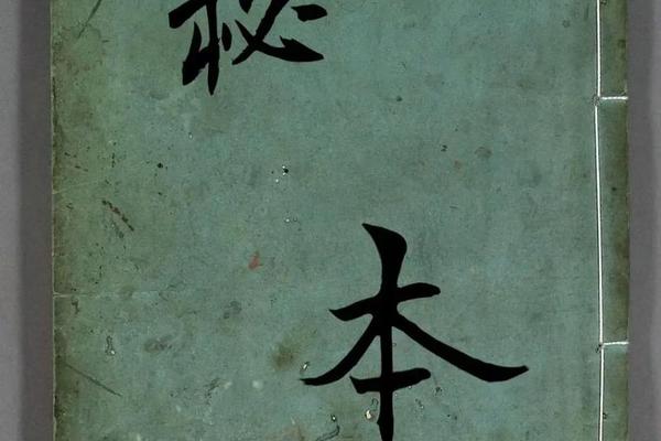 道家文化国学书籍(道教书籍大全)