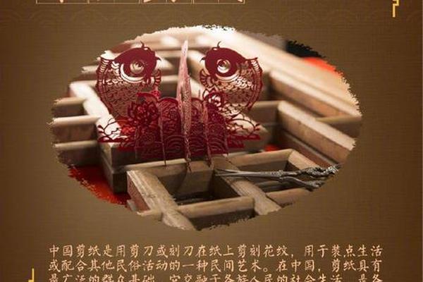 传承文化视频_derilu将文化传承到底