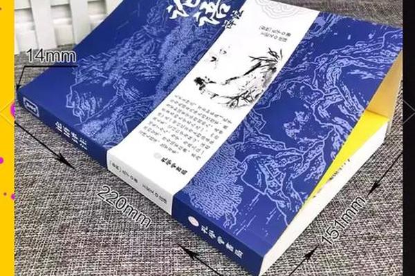 和合文化的相关书籍-最好的五本交易学著作