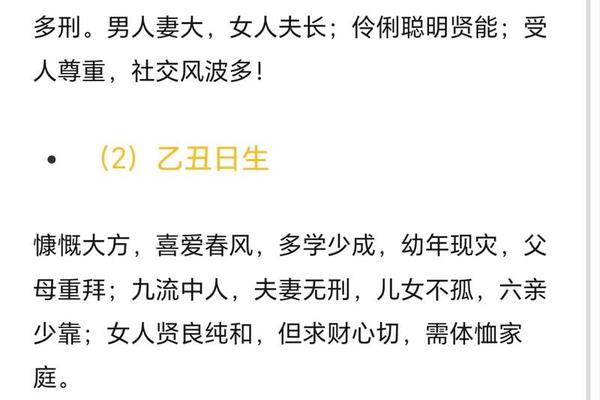 道家文化(道家文化来源于)