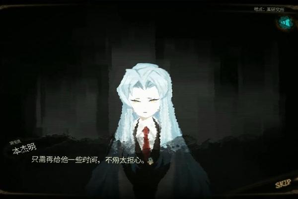 文化遗产搬运委员会bgm、废墟图书馆战斗bgm都叫什么