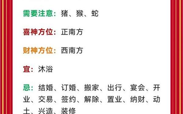 1975年属兔性格女人 1975年属兔性格女人
