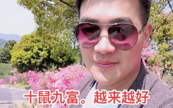 48年属鼠的人长寿吗 48年属鼠的人长寿吗