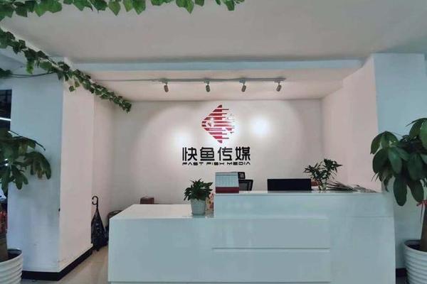 现代文化传媒中心(城市传媒)
