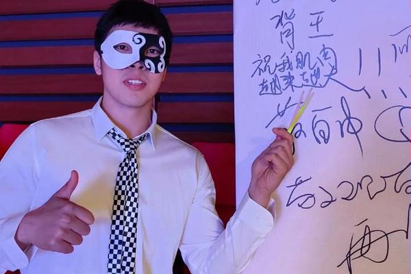 王琬宝姓名打分