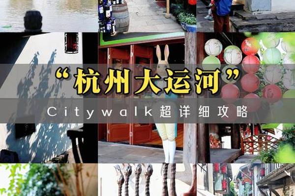 杭州运河文化广场-杭州市区游玩景点推荐