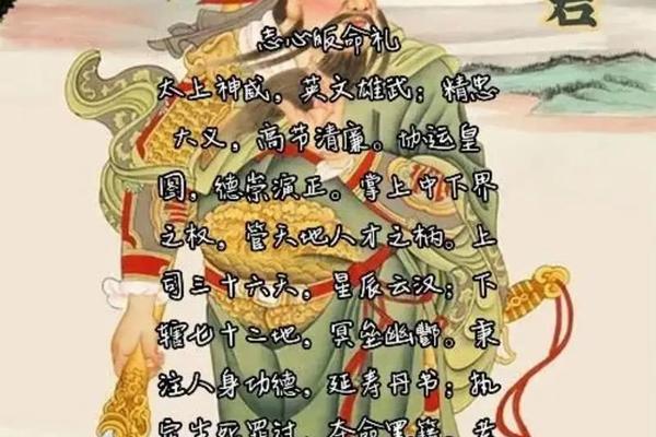 脚心有痣封侯拜相(封侯拜相的典故)