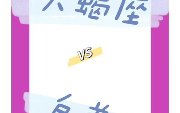 白羊座和天蝎座在一起后果会怎样,白羊座被什么星座克制 白羊座和天蝎座在一起后果会怎样,白羊座被什么星座克制