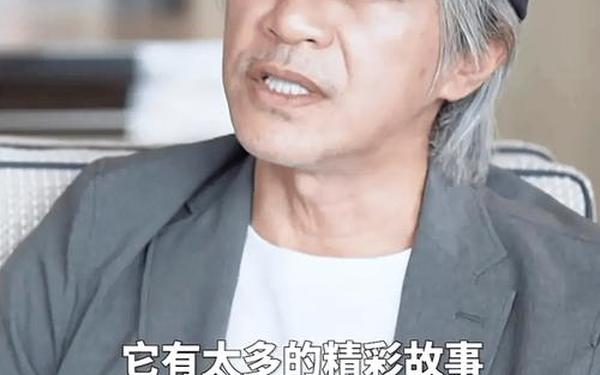 周星驰巨蟹座性格(周星驰mbti)