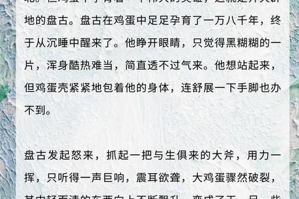 经典文化故事100个,中国经典文化故事