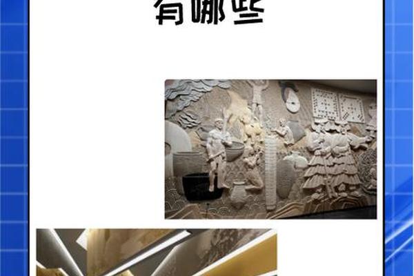 历史学文化遗产专业;历史学的八个专业