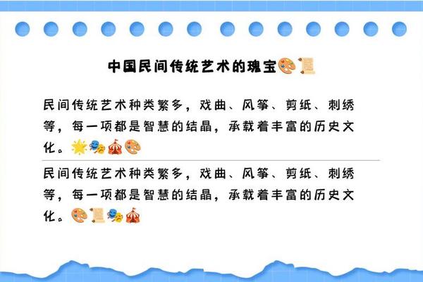 中国传统艺术有哪些及介绍-中国传统艺术种类介绍