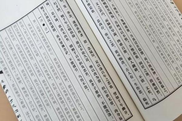 书院文化传播_中国文化书院苑天舒