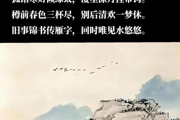 中国优秀文化经典诗词大全_弘扬中华文化的古诗